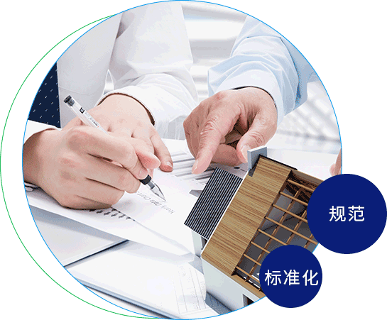 操最美的美女逼敏达环保科技（嘉兴）有限公司
